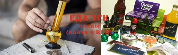 дживик Бугульма