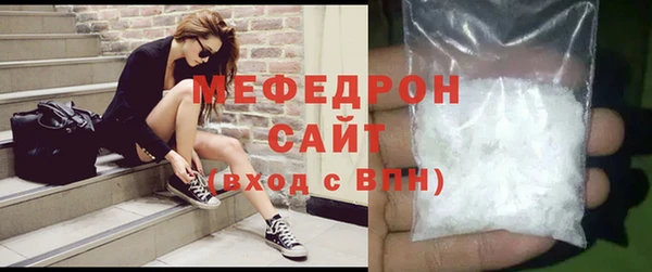 ГАЛЛЮЦИНОГЕННЫЕ ГРИБЫ Бородино