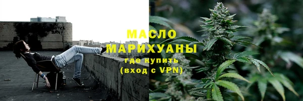 гидра Верхнеуральск