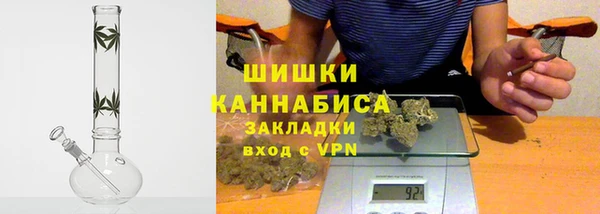 гидра Верхнеуральск