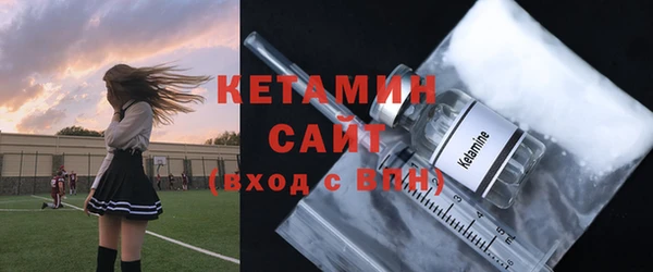 гидра Верхнеуральск