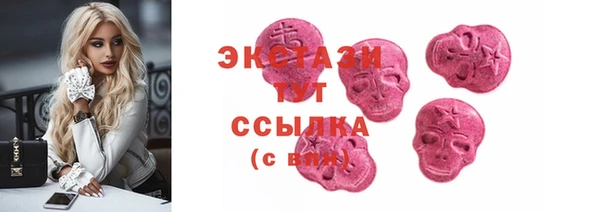 mix Верея
