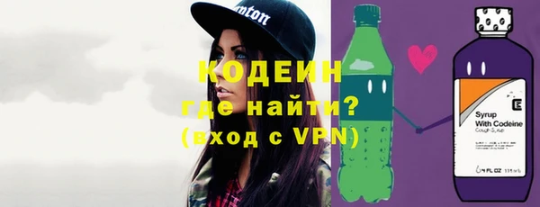 дживик Бугульма