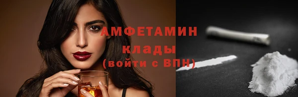 mix Верея