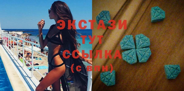 mix Верея