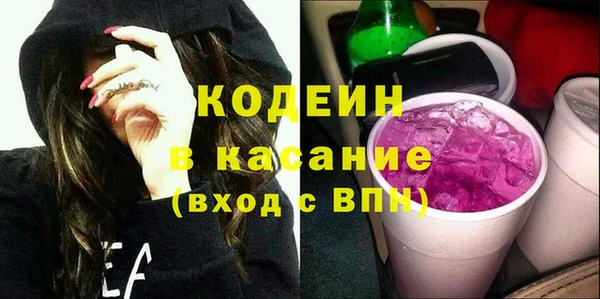 mix Верея