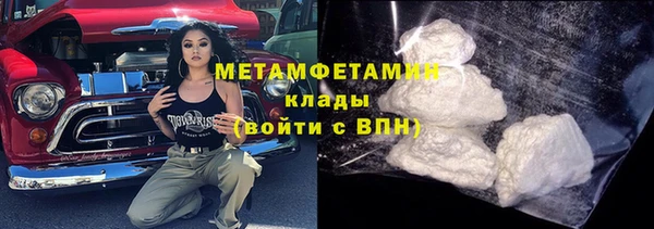 дживик Бугульма