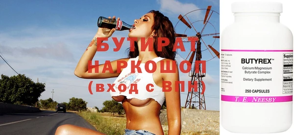 дживик Бугульма
