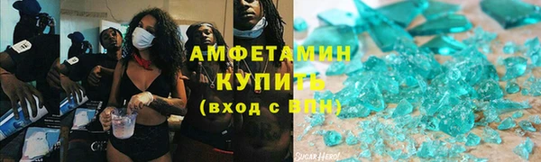 дживик Бугульма