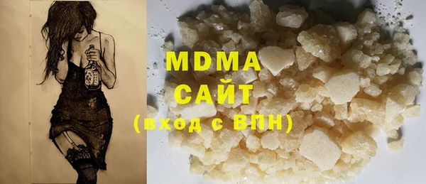 дживик Бугульма