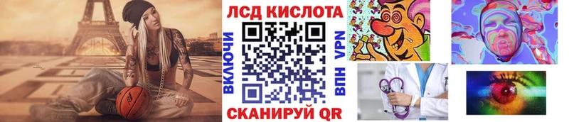 Купить  Тында  Марки NBOMe 1500мкг 